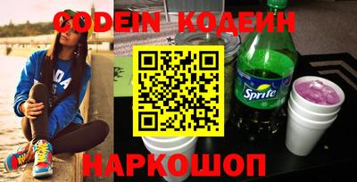 гашиш Конаково