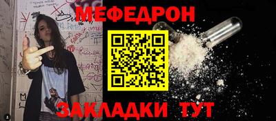 гашиш Конаково