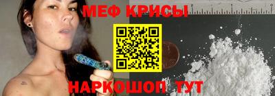 гашиш Конаково