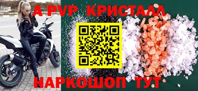 не бодяженный Комсомольск-на-Амуре