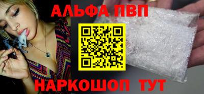 гашиш Конаково