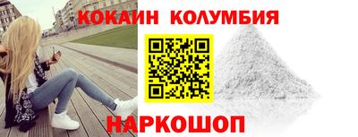 не бодяженный Комсомольск-на-Амуре