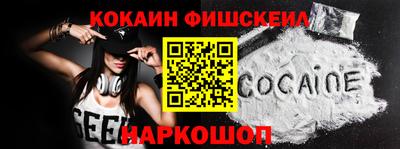 не бодяженный Комсомольск-на-Амуре