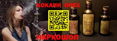 не бодяженный Комсомольск-на-Амуре