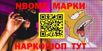 не бодяженный Комсомольск-на-Амуре