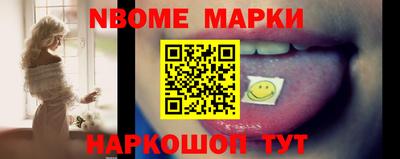 гашиш Конаково