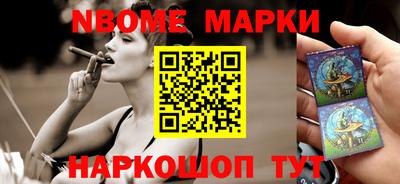 гашиш Конаково