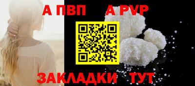 не бодяженный Комсомольск-на-Амуре