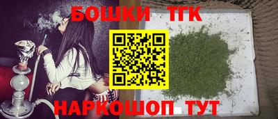 не бодяженный Комсомольск-на-Амуре