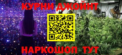 гашиш Конаково