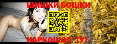 мяу мяу кристалл Коммунар