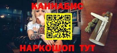 не бодяженный Комсомольск-на-Амуре