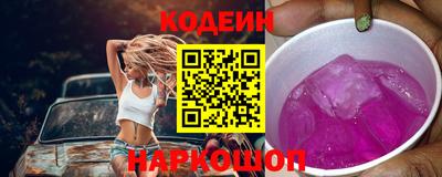 гашиш Конаково