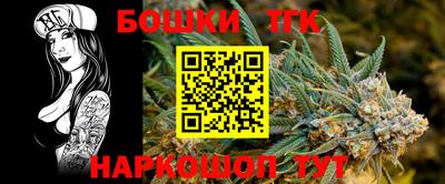 не бодяженный Комсомольск-на-Амуре