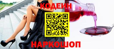 не бодяженный Комсомольск-на-Амуре
