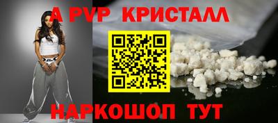 гашиш Конаково