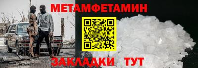 гашиш Конаково
