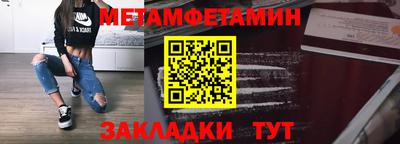гашиш Конаково