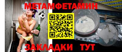 гашиш Конаково