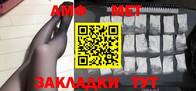 гашиш Конаково