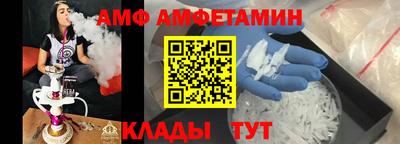 гашиш Конаково