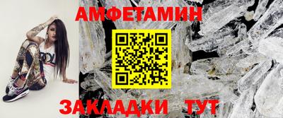 гашиш Конаково