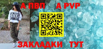 гашиш Конаково