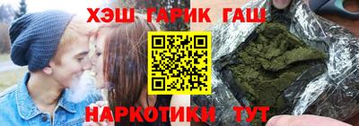не бодяженный Комсомольск-на-Амуре