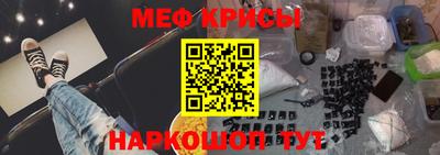 гашиш Конаково