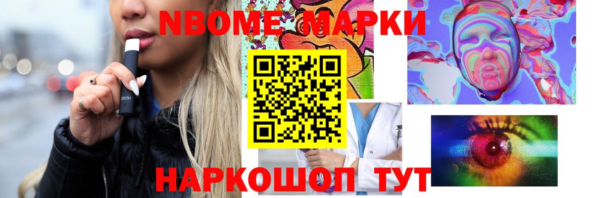 Лсд 25 экстази ecstasy Волхов